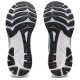 Asics Gel-Kayano 29